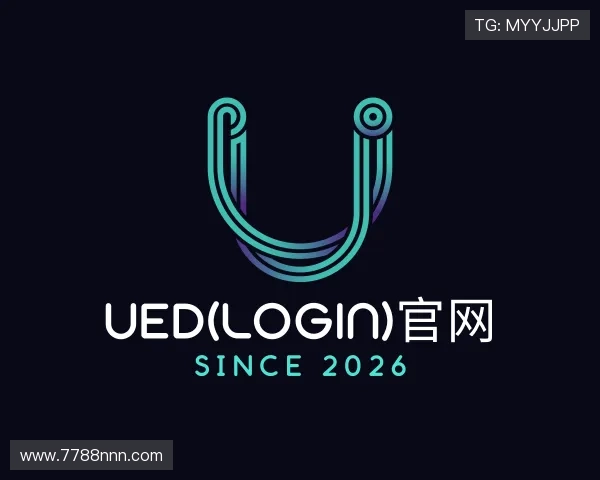 介绍ued官网